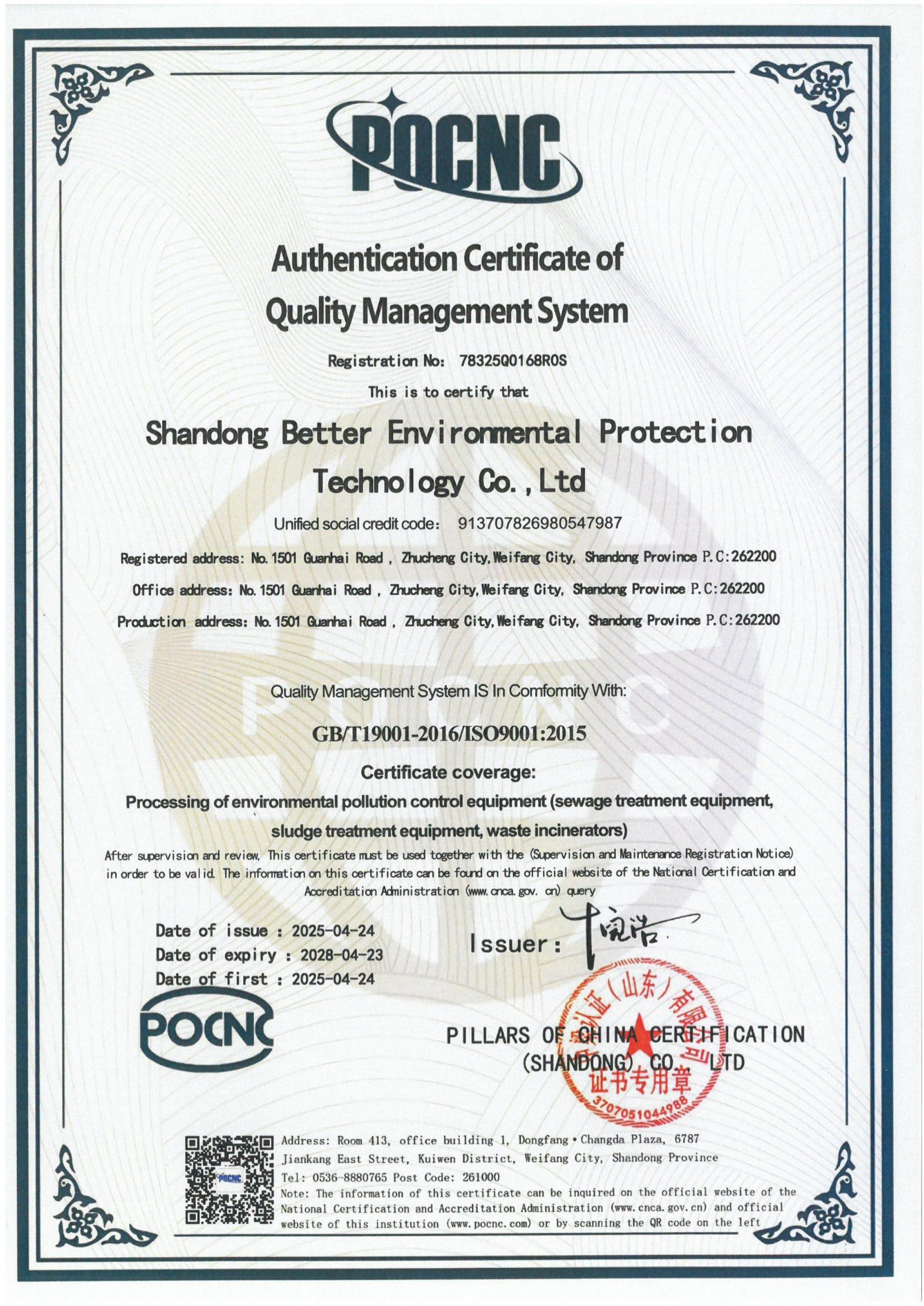 BETTER ISO 9001