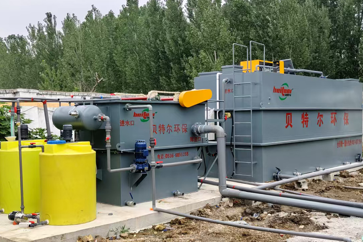 FOOD PROCESSING WASTEWATER TREATMENT