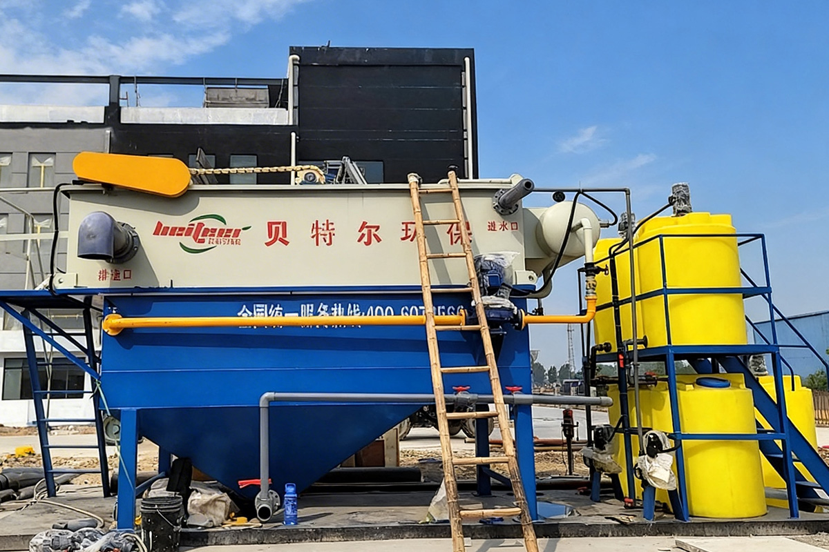 TEXTILE AND DYEING WASTEWATER TREATMENT