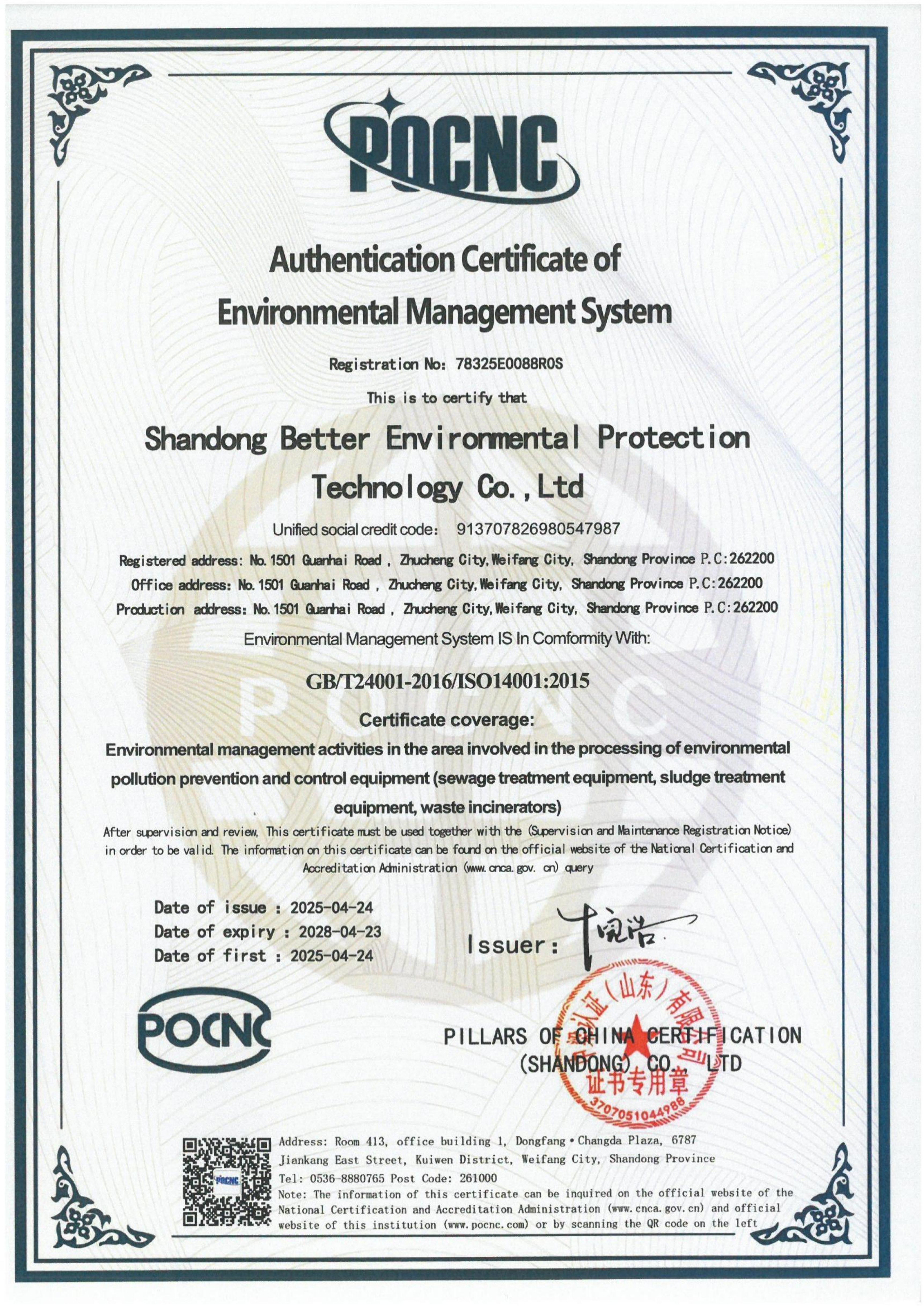 BETTER ISO 14001