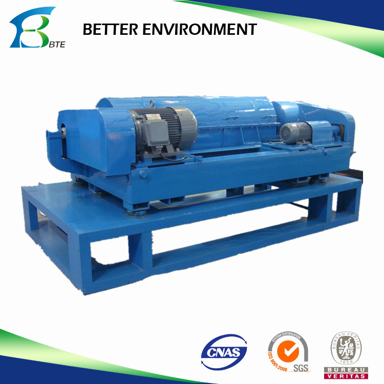 Sludge Dewatering Machine for Wastewater Treatment